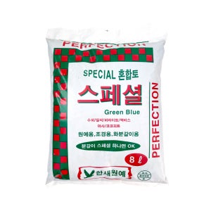 종합 분갈이 흙 스페셜 8L