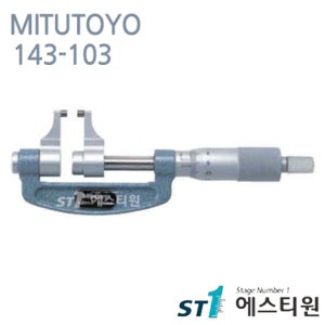 캘리퍼스타입 마이크로미터 micrometer MICROMETER 측정공구 측정기 미쓰도요 MITUTOYO [143-103]