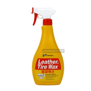 캉가루 가죽코팅제 자동차 레자왁스 가죽 보호제 광택제 스프레이형500ml