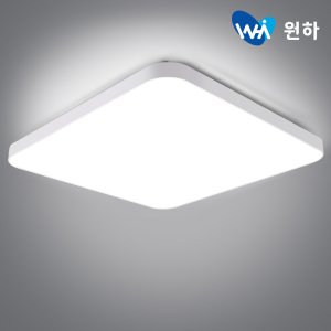 LED조명 LED 방등 50w 거실 안방 등 천장등 천정등