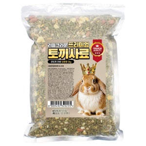리얼크라운 프리미엄 토끼사료 2kg ( 대용량 점보 먹이)