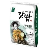 아끼바리 현미 10kg