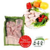 북채-1kg/닭고기
