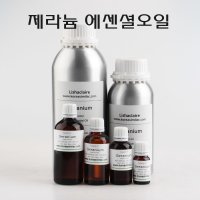 제라늄오일 제라늄 에센셜오일 30ml