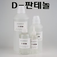 디판테놀 D판테놀 100ml - 비타민 B5