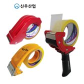박스테이프커터기