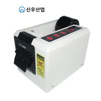 자동테이프커터기 / 자동테이프절단기