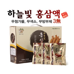 금산 사람 주은이네 달인 향이 진한 홍삼액 명절 건강 수험생 부모 님 선물 95ml 60포