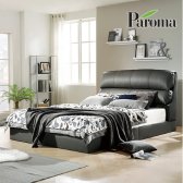 파로마 디오네 평상형 통깔판 침대 K