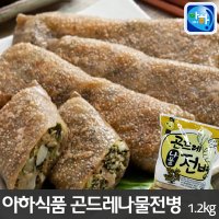 곤드레전병(아하식품 곤드레나물전병) 1.2kg