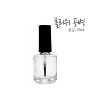 폴리쉬 공병 투명 젤 네일 재료 15ml