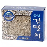 통영지원상회건멸치[소멸1kg]