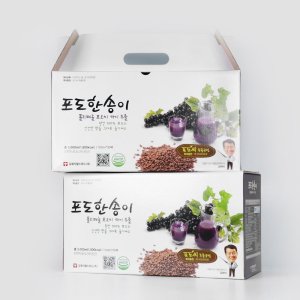 김재식헬스푸드 저온착즙100% 포도한송이 포도즙 30팩 2박스(총60팩)