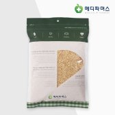 볶음 땅콩 분태 1kg