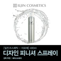 일진 아르떼 디자인 피니셔 스프레이 400ml