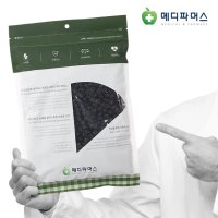 건블루베리 1kg