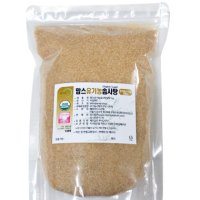 유기농솜사탕설탕  A-1(1) (1kg(1) (약100명분))솜사탕/솜사탕재료/