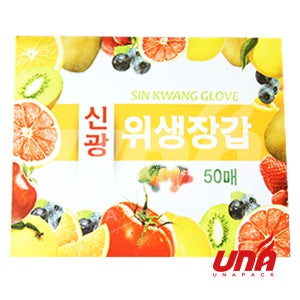 위생장갑 50매 x 50개 신광 정직한 품질