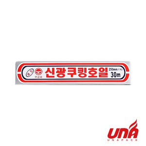 쿠킹호일 25cm x 30m 50개 신광 정직한 두께 용량 30미터