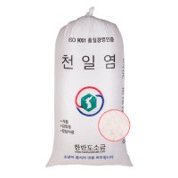 제설소금 운동장소금 중국산천일염 30kg