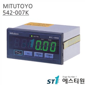 EC 카운터 COUNTER 측정게이지 측정기기 측정기 MITUTOYO 미쓰도요 [542-007K]