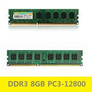 DDR3 8GB PC3-12800 SDRAM PC메모리 램 연결