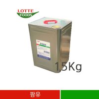 롯데푸드 팜유 15Kg 캔(16.5L)