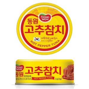 참치250g 최저가 가성비상품