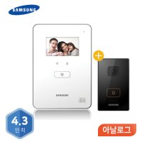 삼성 아날로그 비디오폰 (SHT-3615/SHT-CN810) 4.3인치 [화이트]