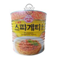 오뚜기 오쉐프 스파게티소스 3kg