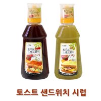 토스트 샌드위치 시럽 480g 매콤 새콤 달콤 소스 핫소스