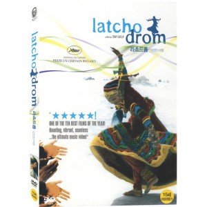 [DVD] (중고) 라쵸드롬: 안전한여행 (Safe Journey, Latcho Drom)- 토니갓리프감독