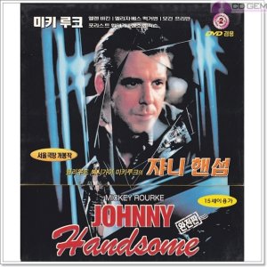 VCD / 쟈니핸섬 / Johnny Handsome 1989 - 월터힐 미키루크 엘렌바킨