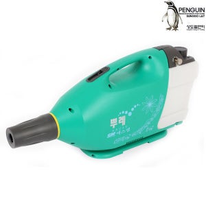 뿌레 방역소독기 미립자살포기 방역소독기 연무기 소독/살충