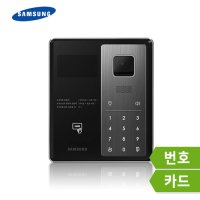 삼성 공동현관 로비폰 (SHT-5280NL)