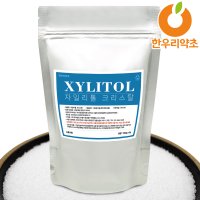 자일리톨 설탕 가루 핀란드 100%