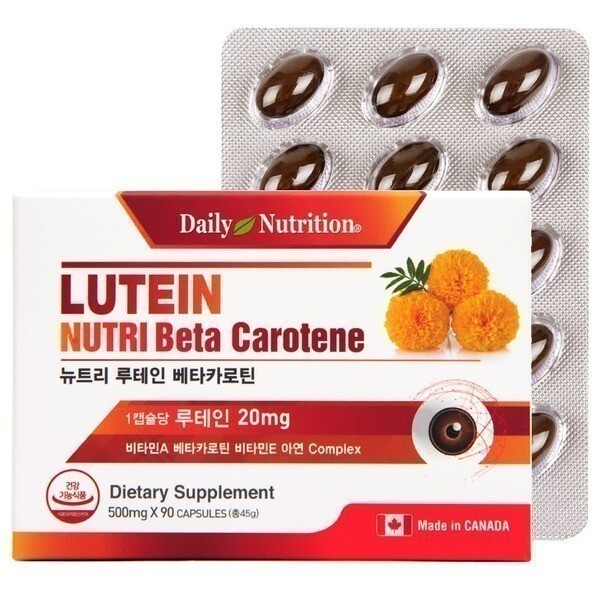 DailyNutrition 뉴트리 루테인 눈영양제 <b>베타카로틴</b> 비타민A 빌베리 마리골드꽃 추출물 90캡슐  (최신 2027년 7월)