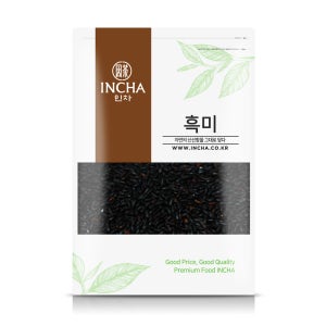 국내산 흑미 찰흑미 흑미쌀 찰진주 1kg