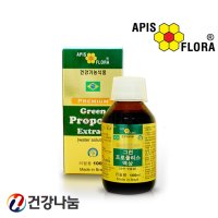 브라질 그린 프로폴리스 액상 원액 리필 100ml