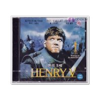 VCD / 헨리 5세 Henry V 1989 - 케네스브래너 엠마톰슨