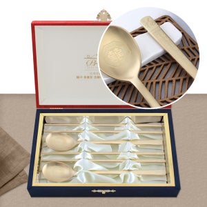 황동 훈민정음유기수저 2벌