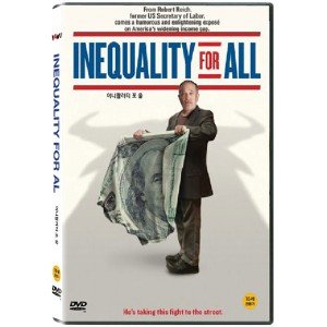 [DVD] 이니콸러티 포 올 [INEQUALITY FOR ALL]