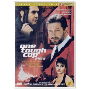 DVD / 원 터프 캅 / One Tough Cop 1998 - 브루노바레토 스티븐볼드윈 크리스펜