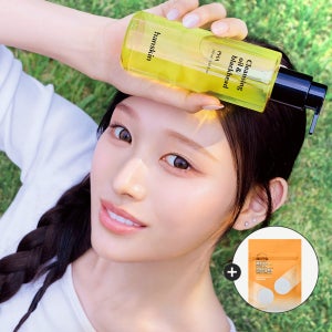 [리센느 미나미PICK] 한스킨 딥 클렌징오일 블랙헤드제거 PHA 300ml + 클렌징패드 10매 기획