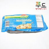 갈바니 모짜렐라치즈 블럭형
