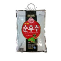 오뚜기 순후추 1kg