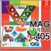 브이맥405pcs v-mag 자석블럭 맥포머스 변신자석