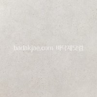 HTO 0059-A3 600x600x3mm LG하우시스 사각데코타일 하우스600