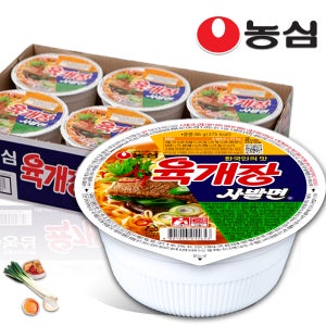 농심 육개장 컵면 6개입 컵라면 작은컵 소컵