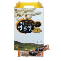 아리랑몰 달인이 만든 장수식품 프리미엄 땅콩엿 땅콩말이엿 25g 40개